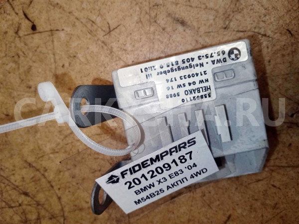 Название детали Датчик крена Модель BMW X3 E83 рест BMW X3 оригинальный номер 65753405815