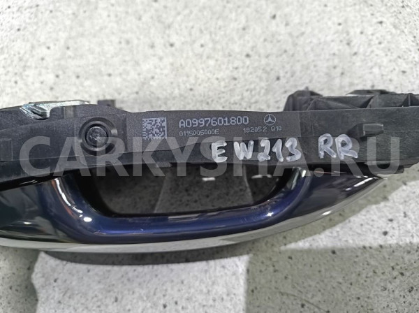 Ручка двери наружная Mercedes-Benz E-класс W213/S213/C238/A238 (2016—2021) Mercedes-Benz E-klasse оригинальный номер a0997601800