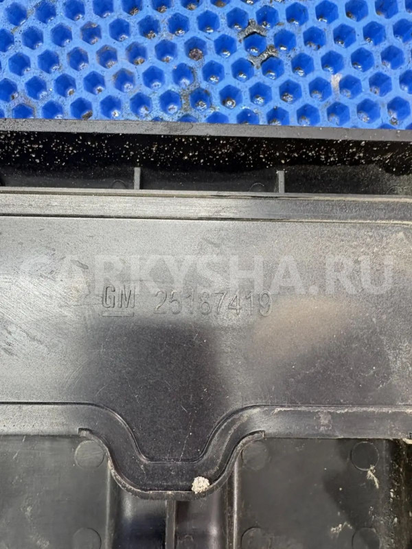 Накладка декоративная на двигатель Chevrolet Cobalt II (2011—2016) Chevrolet Cobalt оригинальный номер 25187419
