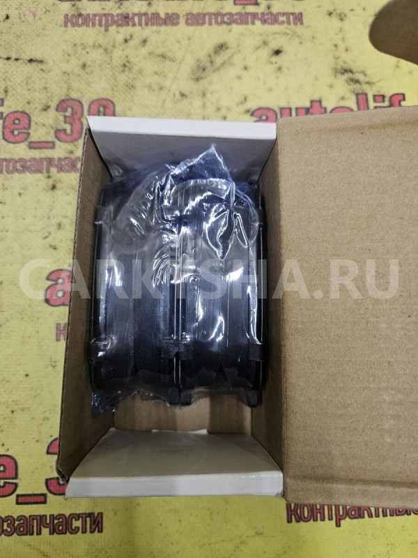 Колодки тормозные Audi 200 