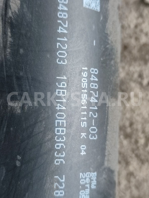 Карданный вал BMW X7 G07 (2018—2022) BMW X7 оригинальный номер 26 10 8 487 412
