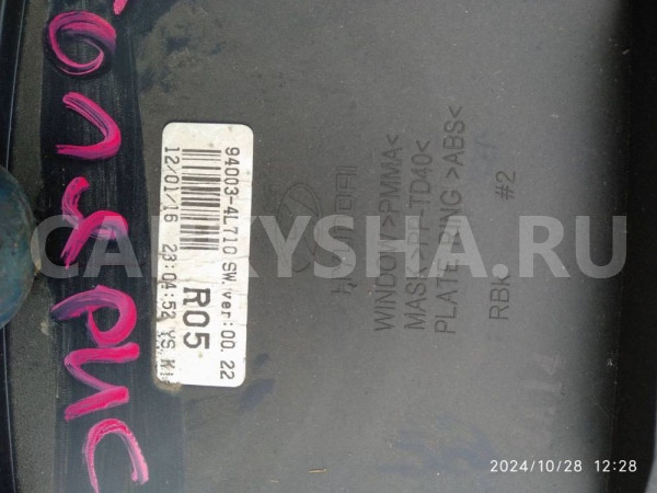 Панель приборов Hyundai Solaris I (2010—2014) Hyundai Solaris оригинальный номер 94003-4l710