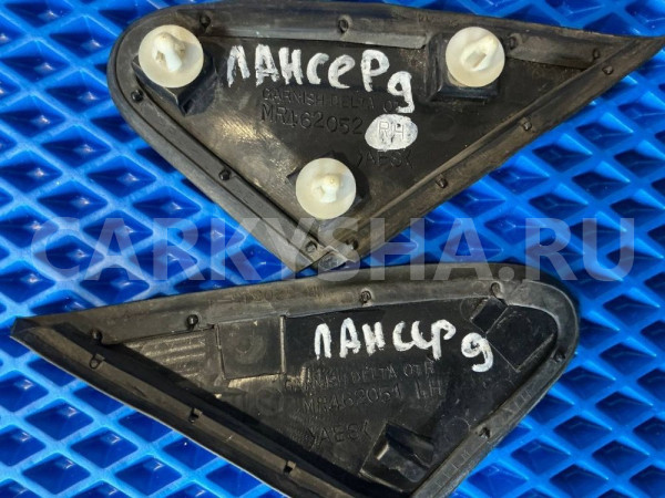 уголок декоративный Mitsubishi Lancer IX (2000—2007) Mitsubishi i оригинальный номер MR462052