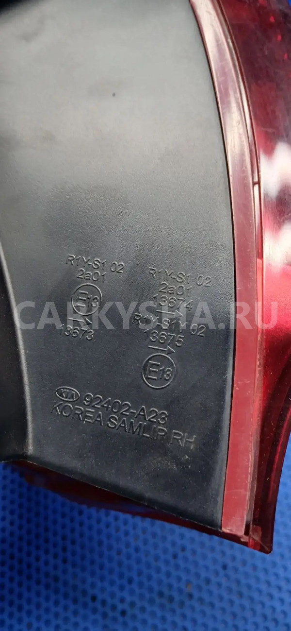 Фонарь задний Kia Ceed JD (2012—2015) Kia Cee'd оригинальный номер 92402-A23