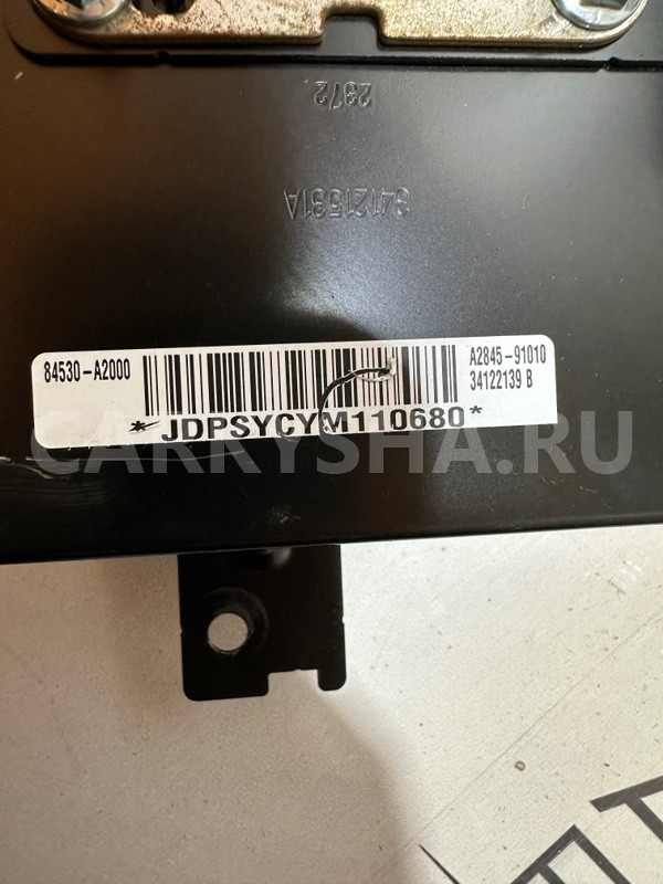 Подушка безопасности в торпеду Kia Ceed JD D4FB Kia Cee'd