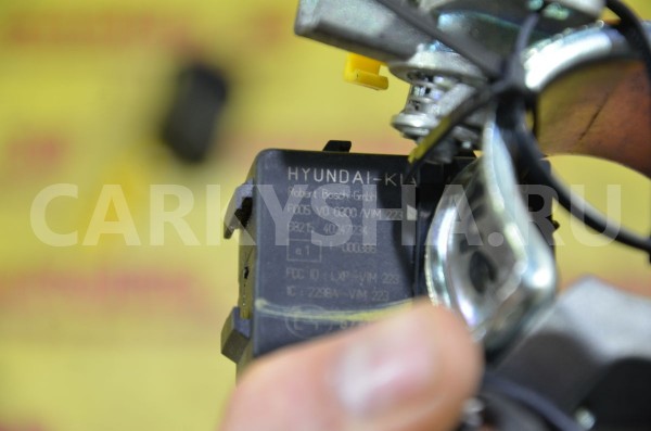 Замок зажигания со вставками (к-кт) Kia Soul 