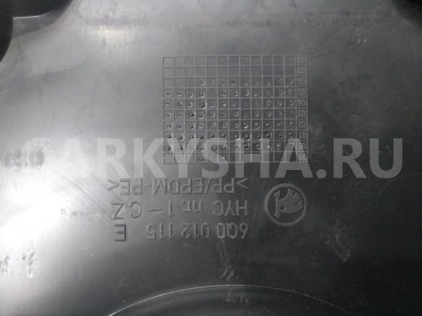 Органайзер багажника Шкода Фабия Skoda Fabia 1 Skoda Fabia оригинальный номер 6Q0012115E