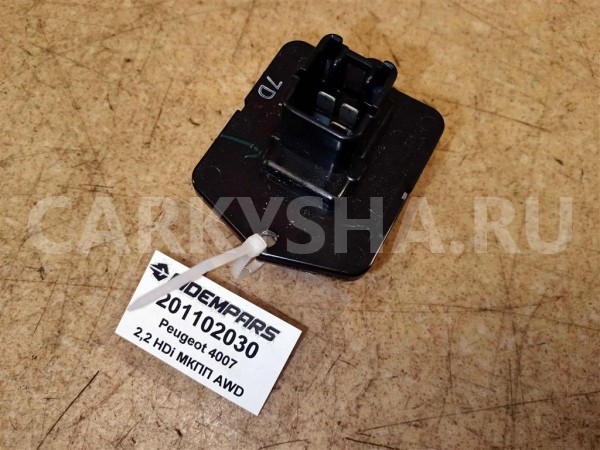 Название детали Резистор отопителя Модель Mitsubishi Outlander XL Mitsubishi Outlander оригинальный номер 6441Z5