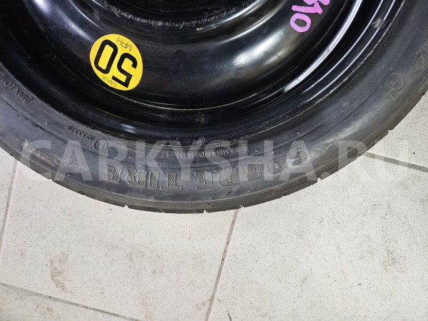 Диск запасного колеса (докатка) Hyundai i30 