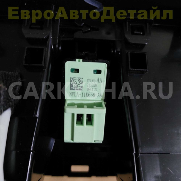 Дефлектор печки средний Land Rover Defender 2 L663 Land Rover Defender оригинальный номер LR186983