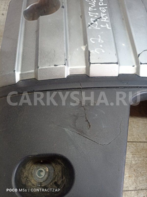 Декоративная крышка двигателя Chevrolet Captiva I (2006—2011) Chevrolet Captiva оригинальный номер 96631336