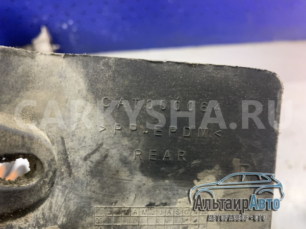 Задний правый брызговик Discovery 3 Land Rover Discovery оригинальный номер CAS500010PCLR