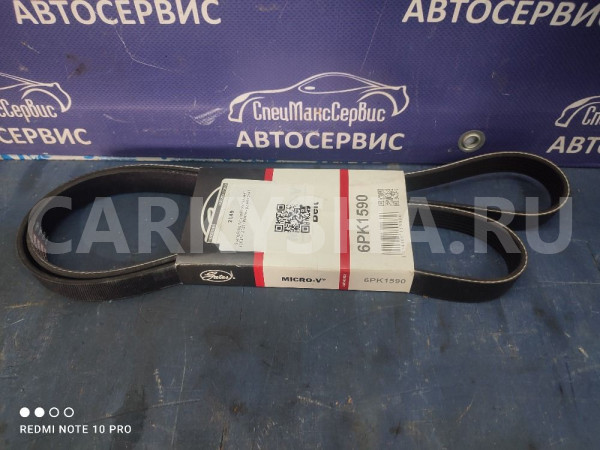 Ремень обводной 6PK1590 SsangYong Actyon New D20 Ssang Yong Actyon оригинальный номер 6pk1587