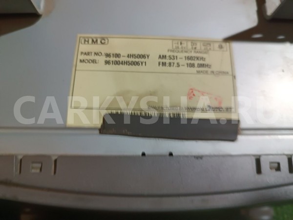 Магнитола Hyundai Grand Starex 