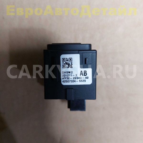 Кнопка уровня подвески Land Rover L462 L560 L663 Land Rover Defender оригинальный номер LR141283