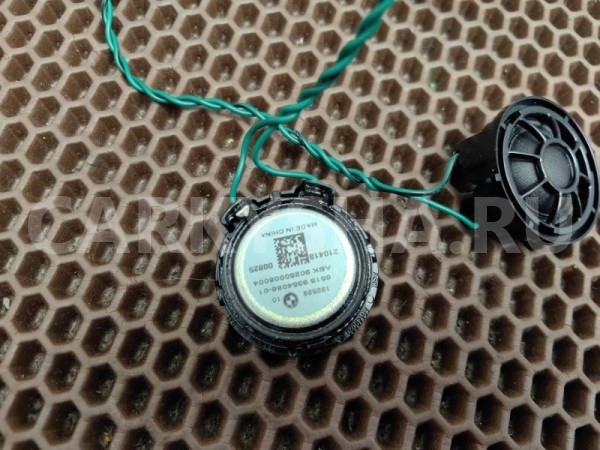 ВЧ-динамики BMW 2er 