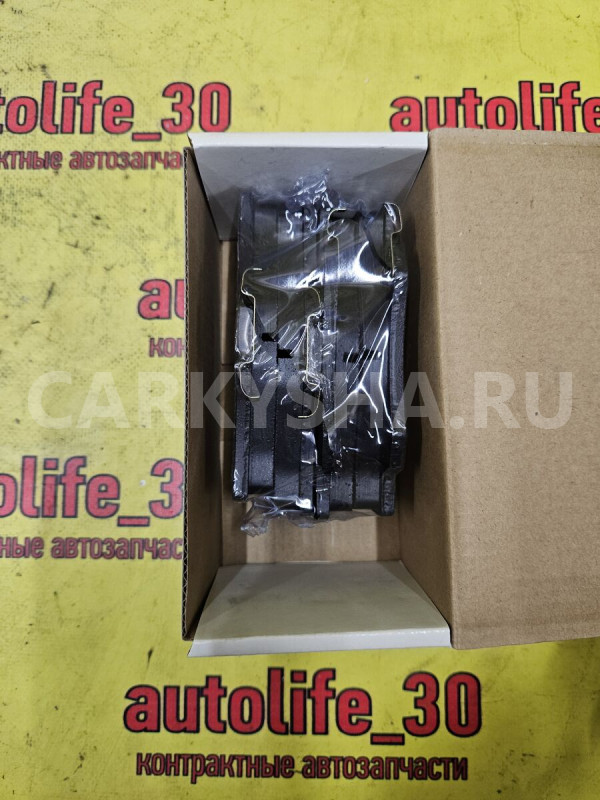 Колодки тормозные Toyota Hilux оригинальный номер 04465YZZDH