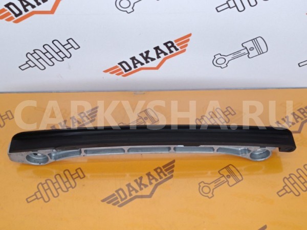 Успокоитель цепи ГРМ Mazda CX-7 ER L3-VDT 2.3T Mazda CX-7 