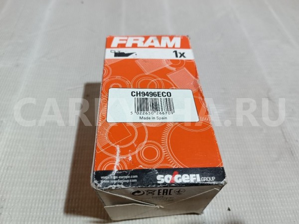 Фильтр масляный Volvo C30 