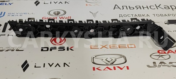 Кронштейн бампера задний правый Chery Tiggo 7 PRO Chery Tiggo 7 