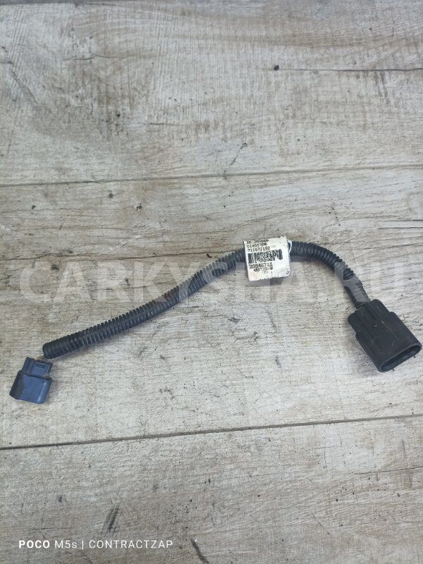 Электропроводка Chevrolet Captiva I рестайлинг (2011—2013) Chevrolet Captiva оригинальный номер 20946711