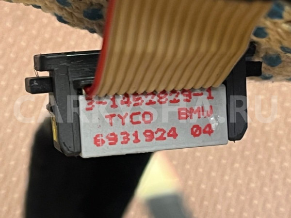 Ленточный кабель CAS BMW X1 оригинальный номер 61 12 6 960 259, 61 12 6 960 259, 61126960259, 6960259, 61 13 6 931 924, 61136931924, 6931924