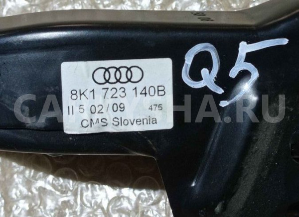 Педаль тормоза Audi Q5 I (2008—2012) Audi 200 оригинальный номер 8k1723140b