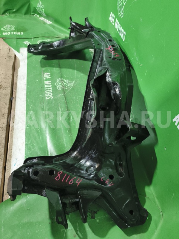 Подрамник Honda Cr-V 3 2007-2012 50300SWA000, задний Honda CR-V 