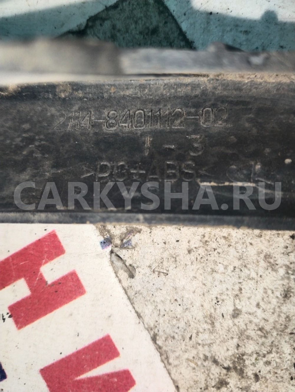 Накладка фары ВАЗ (LADA) 2114 Samara I (2001—2014) ВАЗ (Lada) 2114 оригинальный номер 2114840111202