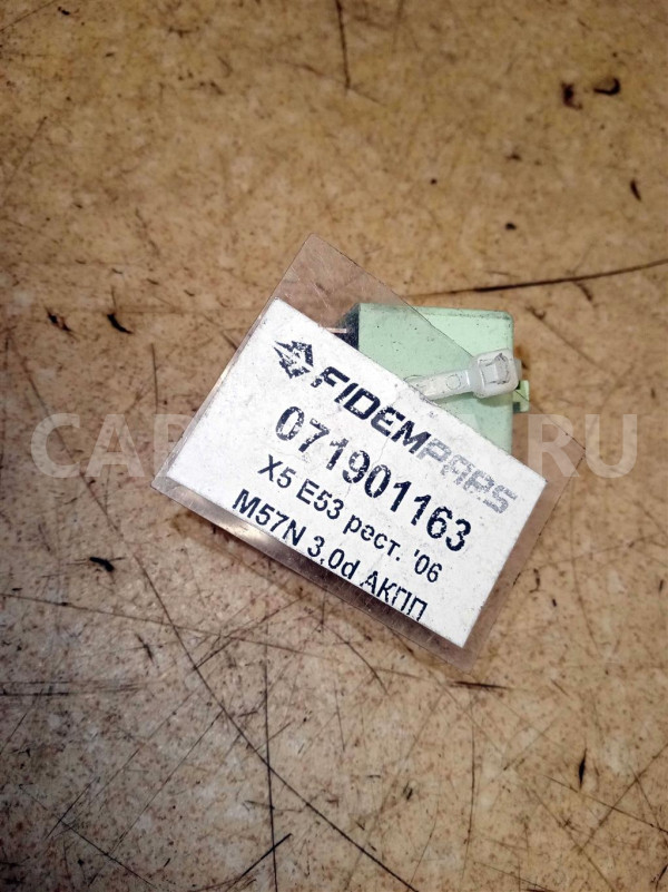 Название детали Реле Модель BMW X3 E83 рест BMW X3 оригинальный номер 61368373700
