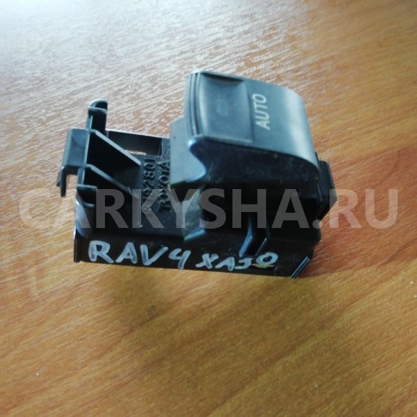 Кнопка стеклоподъемника Toyota RAV4 III (2005—2010) Toyota RAV 4 оригинальный номер 8481042010