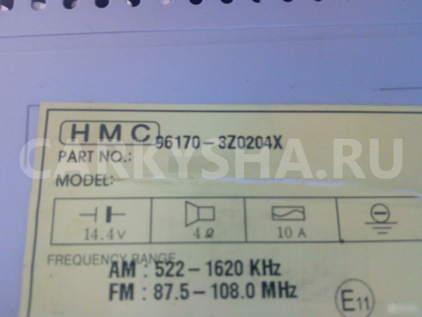 Магнитола Хундай Hyundai Ай 40 Hyundai i40 оригинальный номер 96170-3Z0204X