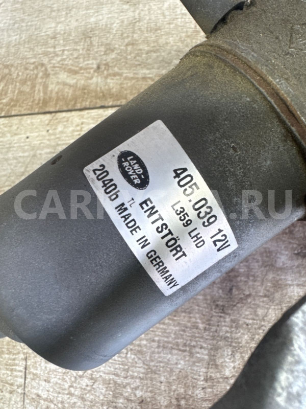 Трапеция дворников Land Rover Freelander  2 L359 Land Rover Freelander оригинальный номер LR002253