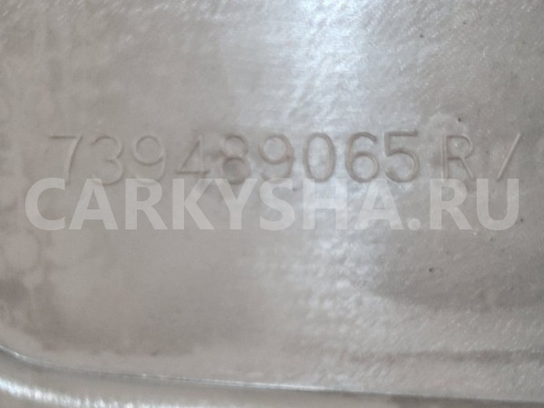 Плафон подсветки салона Renault Kaptur 2019 739489065R REA/RBA H4M Renault Kaptur 