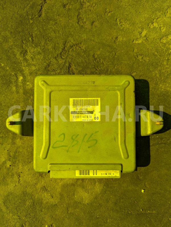Блок управления двигателем Toyota Prius оригинальный номер 8998147070