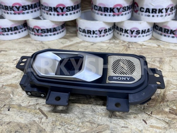 Ручка двери передняя левая Jetour Dashing оригинальный номер F16-6102310ND