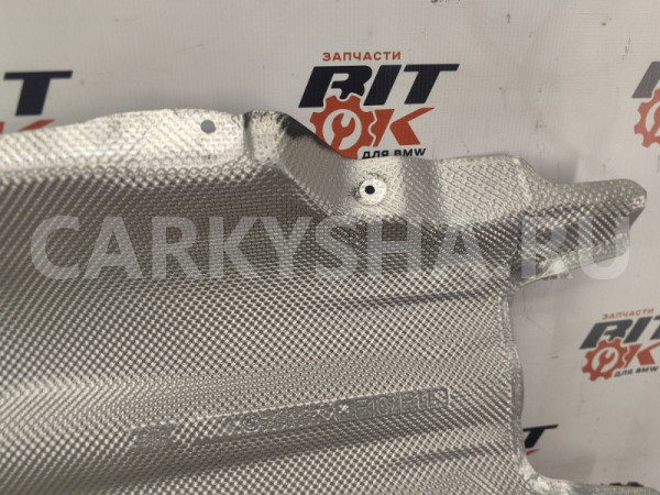 Термоэкран выхлопа BMW 5er оригинальный номер 51 48 7 202 858, 51 48 7 202 858, 51487202858, 7202858, 51 48 8 056 086, 51488056086, 8056086