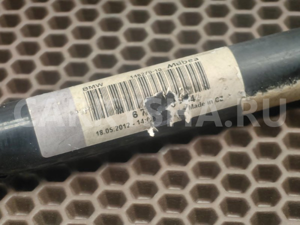 Стабилизатор BMW X3 оригинальный номер 31 35 6 788 710, 31 35 6 788 710, 31356788710, 6788710