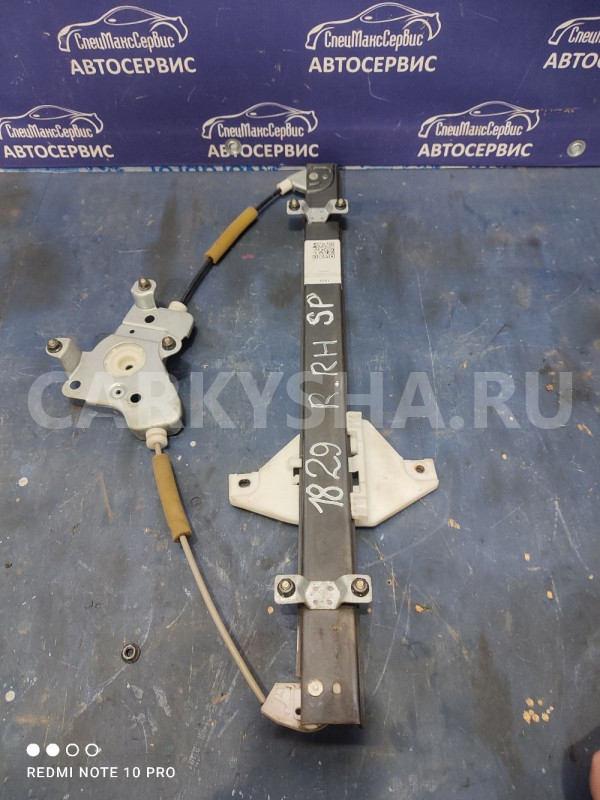 Стеклоподъемник задний пр SsangYong Actyon Sport Ssang Yong Actyon оригинальный номер 7332132001