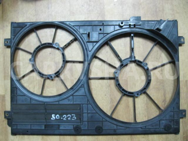 Диффузор вентилятора Skoda Octavia (A5 1Z-) 2004-2013 Skoda Octavia оригинальный номер 1K0121205G