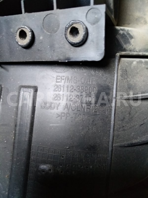 Корпус воздушного фильтра Hyundai Sonata 