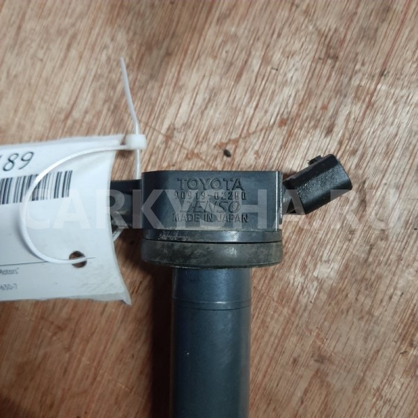 Катушка зажигания Lexus Is250 2005-2014 9091902250 4GR-FSE Lexus IS 
