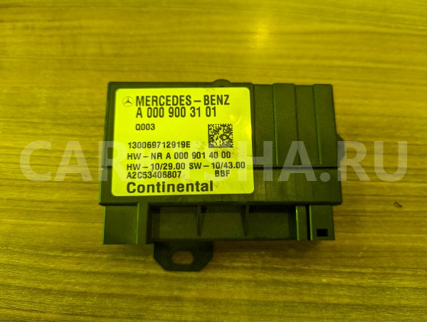 Блок управления топливным насосом Mercedes-Benz A-klasse 