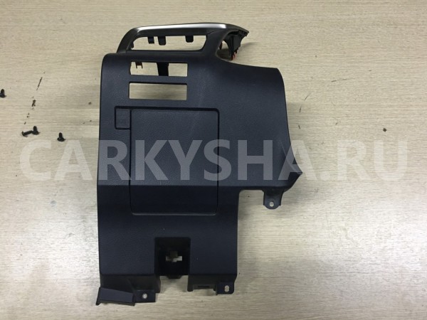 Нижняя накладка торпеды Lexus RX IV Рестайлинг  оригинальный номер 55045-48181-C0