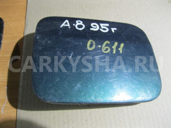 Лючок бензобака Audi A8 1994-1998 Audi A8 оригинальный номер 4D0809905B