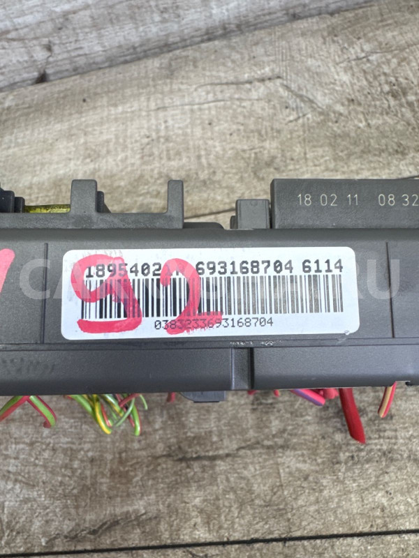 Блок предохранителей BMW X6 3.0 N57D30b x5 BMW X6 оригинальный номер 693168704