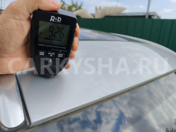 Крыша Chery Tiggo 7 PRO MAX SQRE4T15C 2024 Chery Tiggo 7 