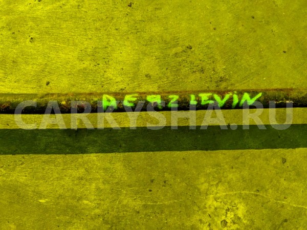 Стабилизатор Toyota Corolla 