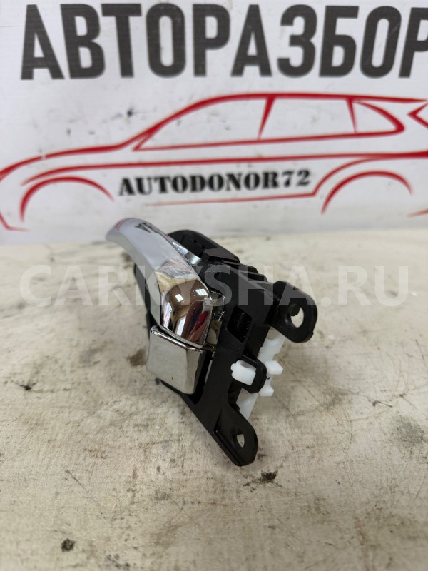 Ручка двери пер внутр левая Hyundai Elantra 5 MD Hyundai Elantra оригинальный номер 82613-MD000