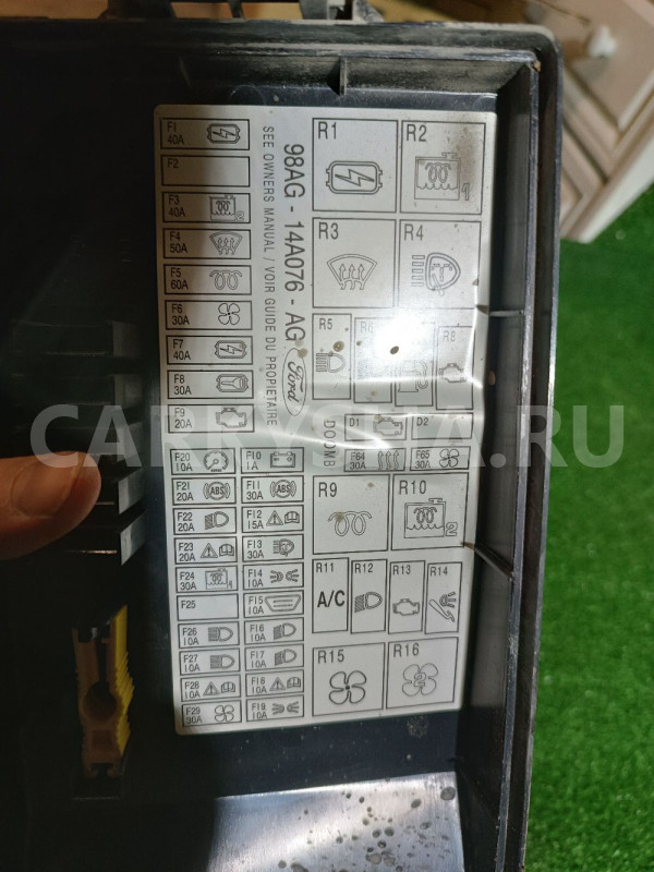 Блок предохранителей подкапотный Ford Focus оригинальный номер 2M5T14A067BB